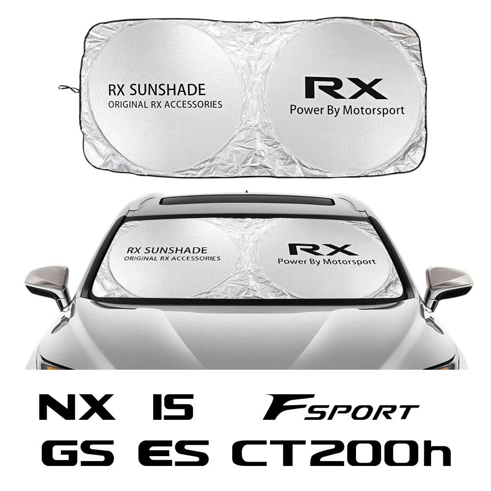  RX NX F  CT200h LS IS ES UX LX GS GX ڿܼ   Ŀ, ڵ ׼